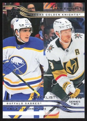 2025-26 Upper Deck Series 2 NHL Hockey Base Singles #251-500 (Pick Your Cards)