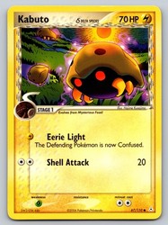 Kabuto (Delta Species) 67/110 Holon Phantoms Common