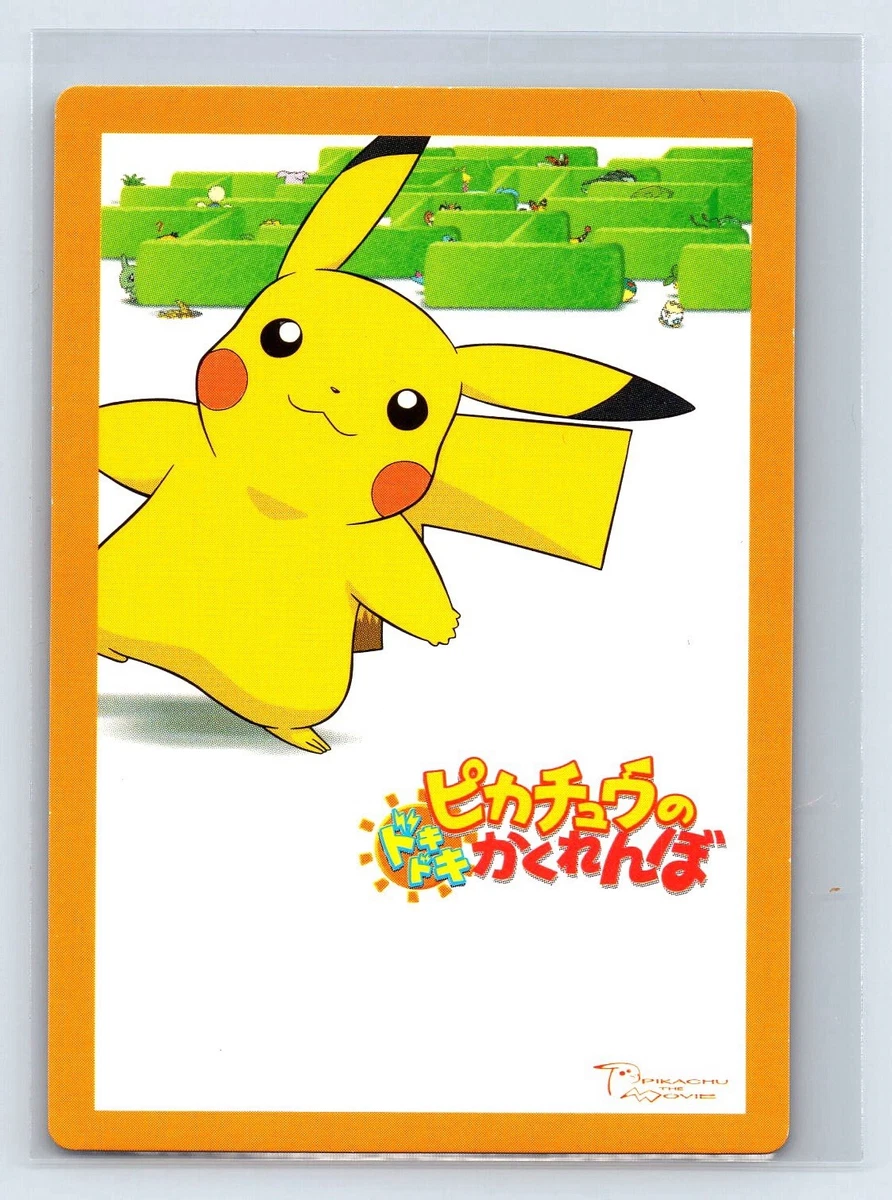 Pikachu Pokémon TCG Bandai Individual Collectible Card Game Cards