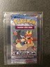 2011 Pokemon Call of Legends Sampling Pack, Sealed