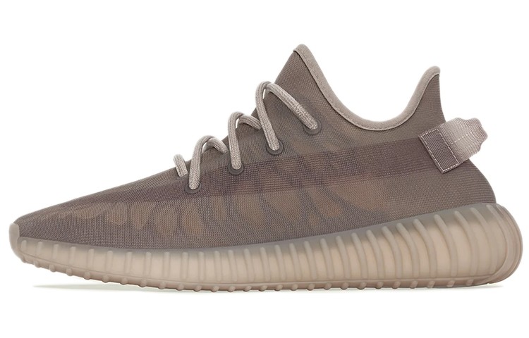 Mist Brown