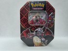 🔥⭐ Pokebox Dracaufeu EV4.5 - Destinées de Paldea - Fr - Neuf - Scellé ⭐🔥
