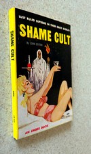 John DEXTER (Lawrence Block) -- Shame Cult -- 1963 Ember Book PB -- Smut GGA