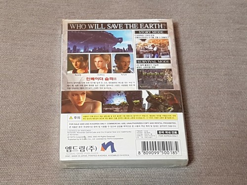 Nintendo Gamecube Space Raiders New Sealed Retro Game Korea Version for NGC - Picture 2 of 4