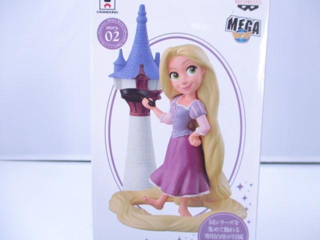 Banpresto Disney Mega Wcf Rapunzel Story2 Tangled Figure Long Hair
