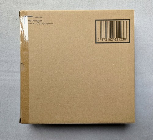 METAL BUILD LOHENGRIN LAUNCHER JP vers with sealed brown shipper BANDAI SPIRITS - Picture 4 of 4