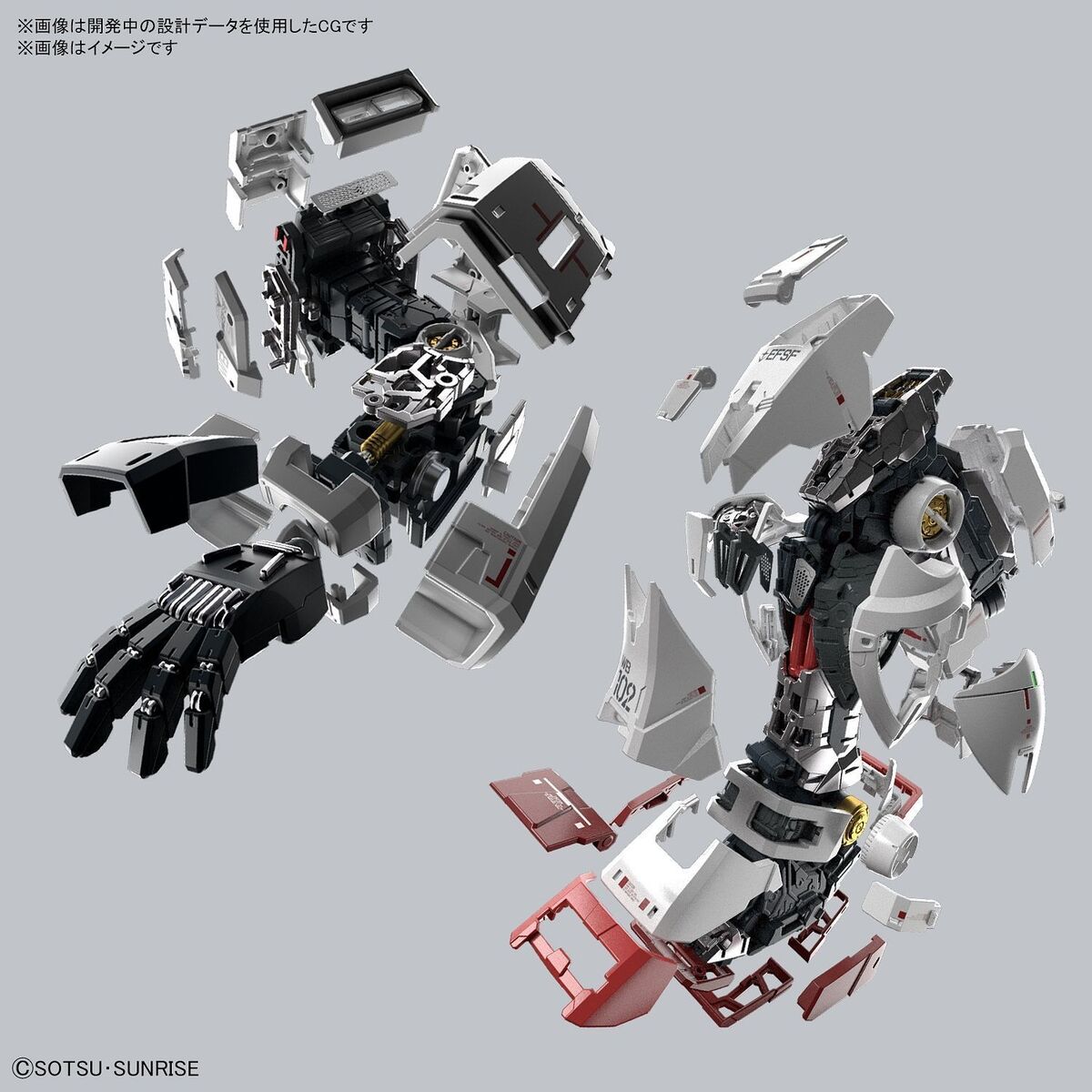 BANDAI PG Unleashed 1/60 Scale RX-78-2 Gundam Model Kit BANDAI PG Unleashed 1/60 Scale RX-78-2 Gundam Model Kit