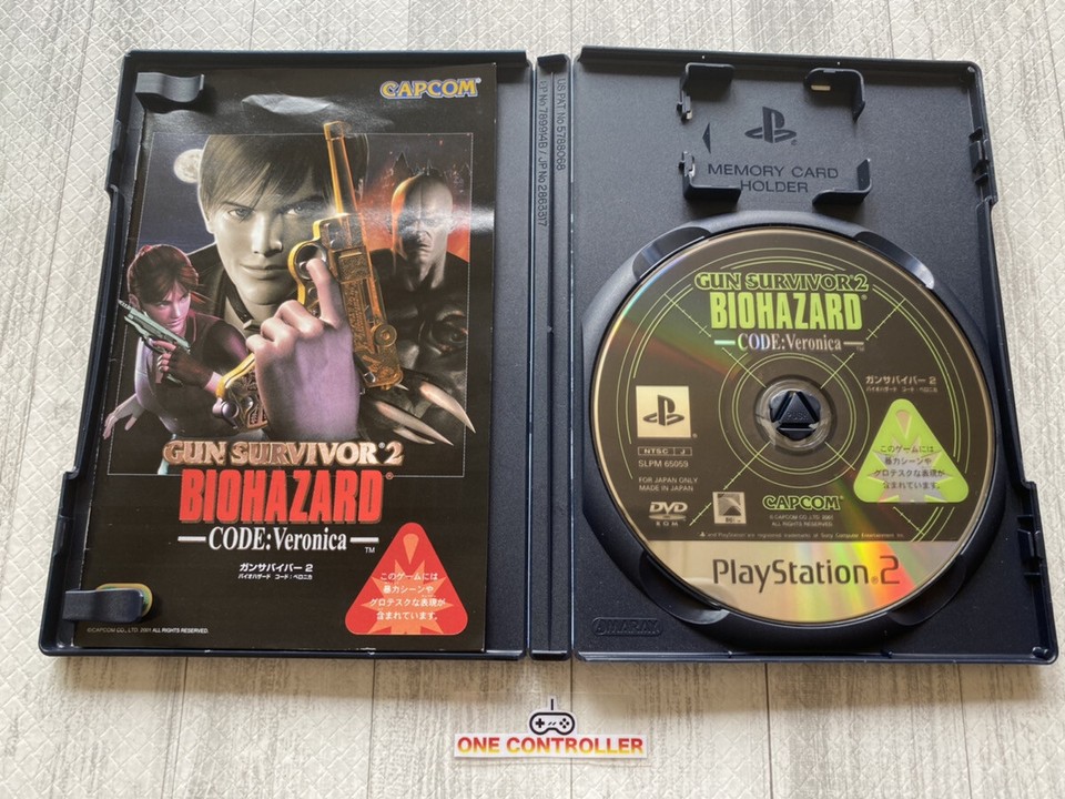 SONY PS 1 & 2 Gun Survivor 1 2 3 4 Resident Evil Outbreak 1 & 2 set ...