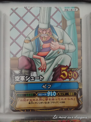 One Piece Karte Data Carddass OnePy β Match C180 card OP Zeff aux Pieds Rouges