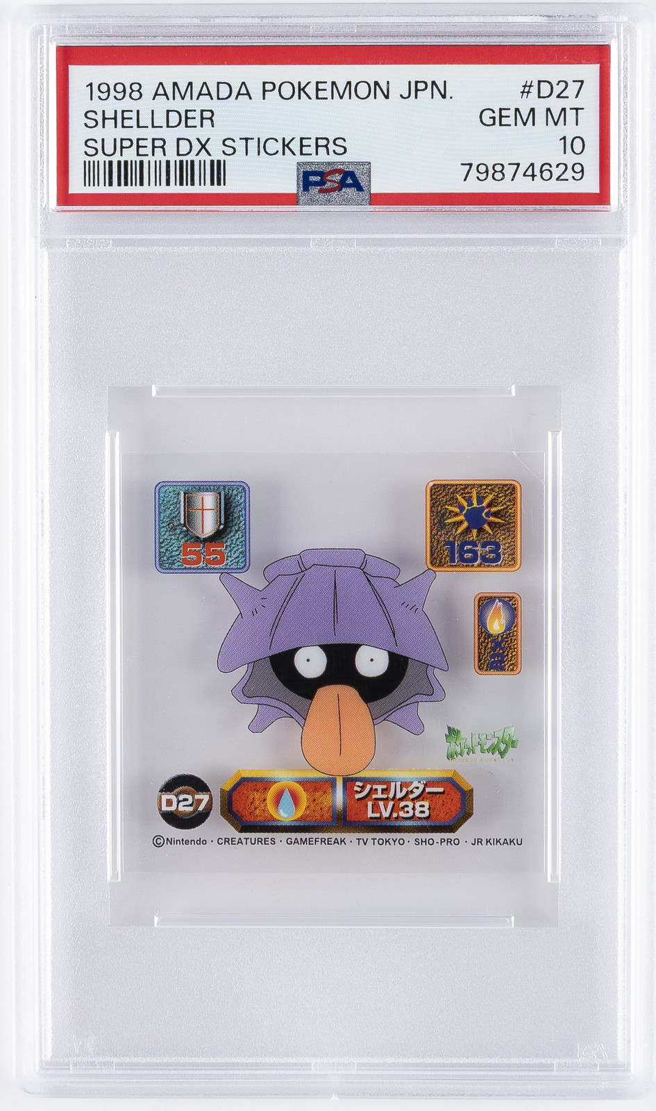 1998 AMADA POKEMON JPN SUPER DX STICKERS #D27 SHELLDER PSA 10 - Main Image