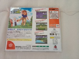 GOLF Shiyouyo Courses Data Adventure SEGA Dreamcast DC Used JP ver with Case