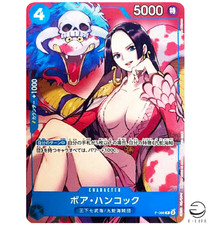 Boa Hancock P-066 Prices | One Piece Japanese Promo | One Piece Cards
