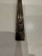 Community Silver Plate Baby Spoon