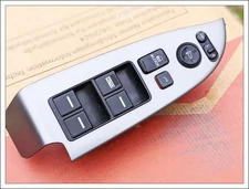 ✅ 2005-2010  Honda Odyssey LEFT FRONT MASTER DRIVER WINDOW SWITCH 83590SHJ OEM