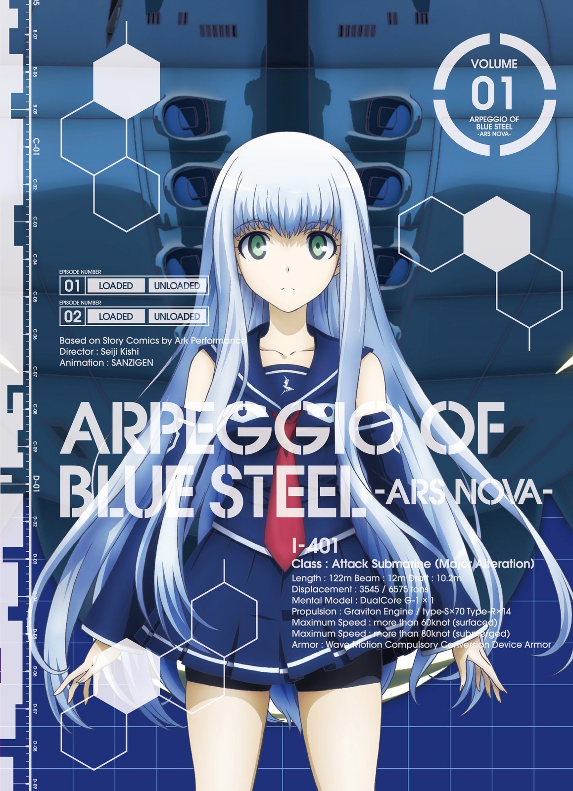 New Arpeggio of Blue Steel Ars Nova Vol.1 Limited Blu-ray Soundtrack CD Japa FS
