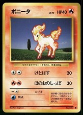 1996 Moderately Played Pokemon Ponyta No. 077 Base Set Japanese