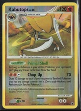 Kabutops 6/100 Reverse Holo - Majestic Dawn - PTCG - LP on eBay