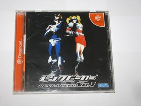 Rent a Hero No. 1 Sega Dreamcast Japan import +obi US Seller