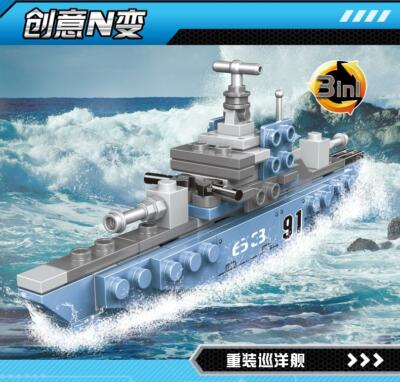 Xingbao USS Missouri Battleship Building Blocks 8 In 1 Set Display