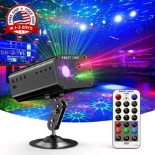 Luces Laser Bola De Discoteca 3 Lente Proyector Para Fiesta Dj Escenario Colores