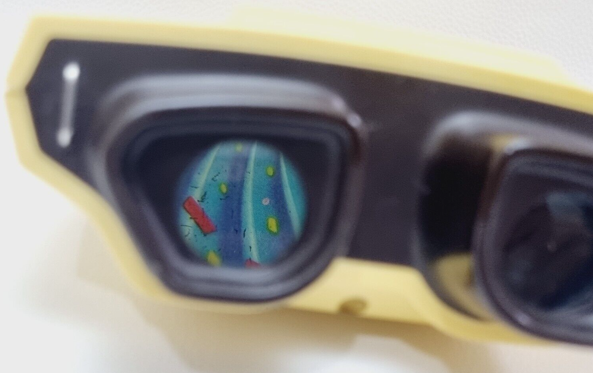 Vintage Tomytronic Cosmo Le Mans 3D Graphic Lsi Game 1983 - Not