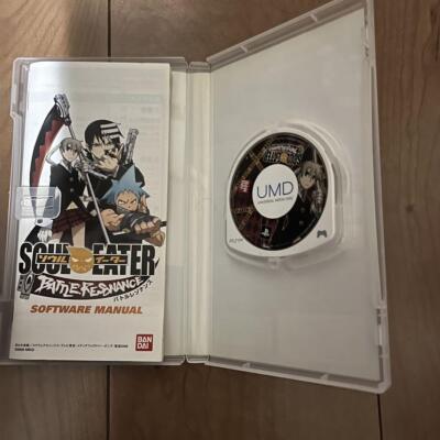 ペルソナシリーズ PSPフルセット PSP】ペルソナシリーズ （ソフト3本セット）｜Yahoo!フリマ（旧