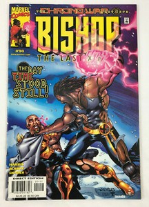 x men chrono