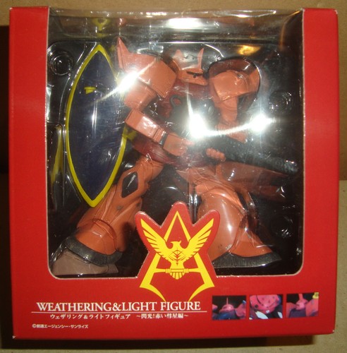 WEATHERING & LIGHT FIGURE RED COMET CHAR AZNABLE MOBILE SUIT SET 3 PZ. (GUNDAM) - Imagen 4 de 7