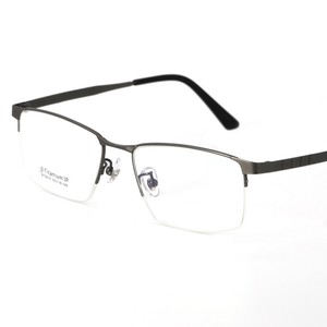 rimless glasses in style