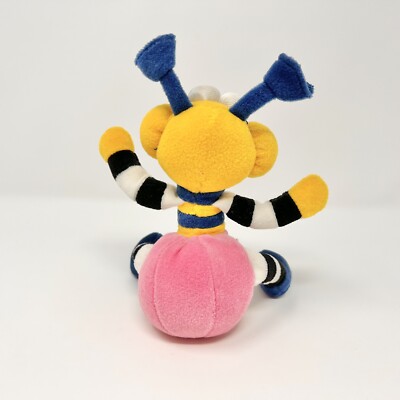 HTF Retired 1998 CompUSA Plush 