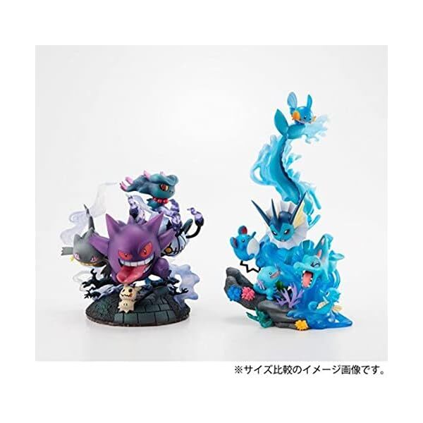 Thumbnail - Megahouse G.e.m.ex Series Pokemon Water Type Dive To Blue 220mm Pvc