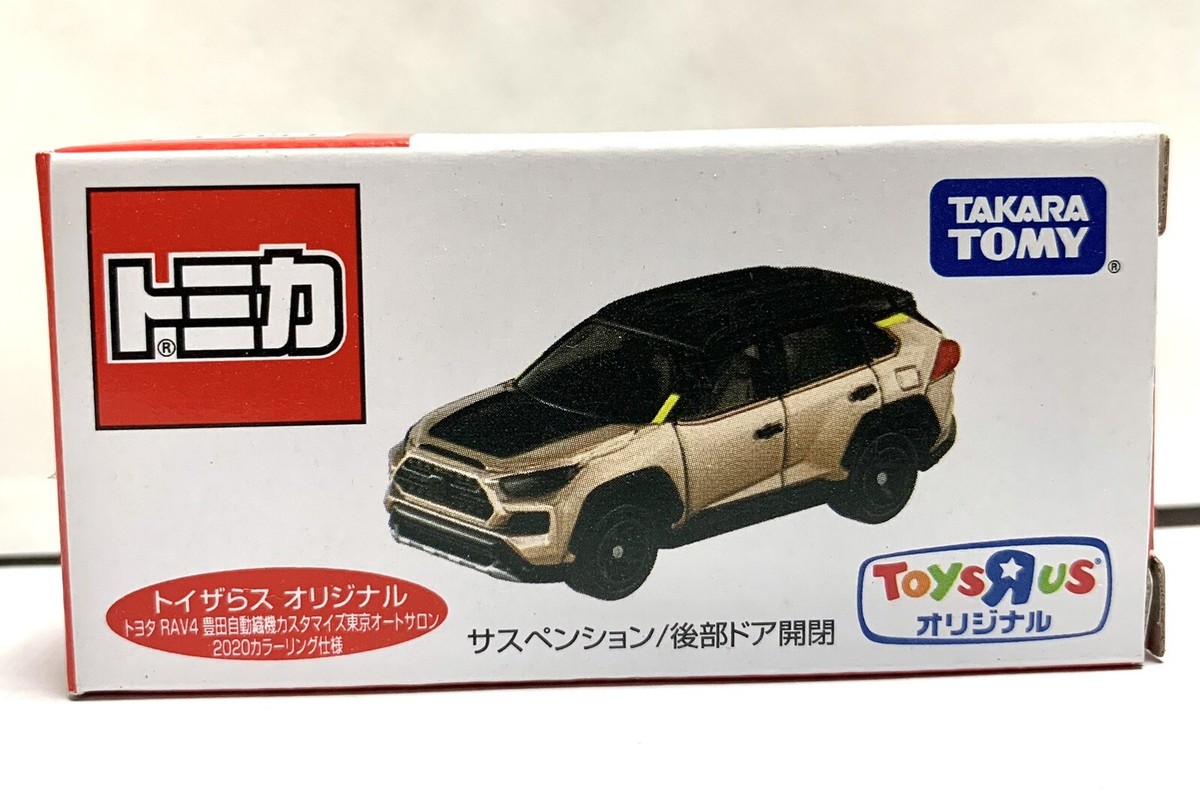 トミカ TOMY トヨタ RAV4 2台 タカラトミー 【旧番】トミカ081 トヨタ RAV4 (通常版 NEWシール