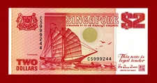 SINGAPORE Two 2 Dollars 1990 (not dated) UNC Note Signature Hu Tsu Tau (Pick-27)