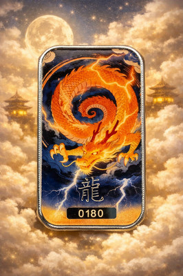 Lucky Dragon - 2026 1 oz Silver Tiāndiàn Lightning Bullion