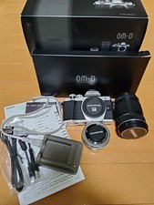OLYMPUS OM D E M10 Mark II body and telephoto lens