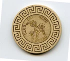 1.00 Chip from the Club Cal Neva Casino Reno Nevada Roulette Large Key Off White
