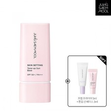 JUNGSAEMMOOL Skin Setting Tone Up Sun Base  Prep Primer 5ml  Skin Setting Base