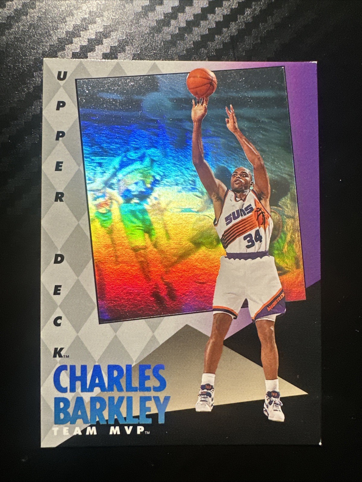 Charles Barkley 1993 Upper Deck #FT2 Jumbos 3x5 Price Guide - Sports ...