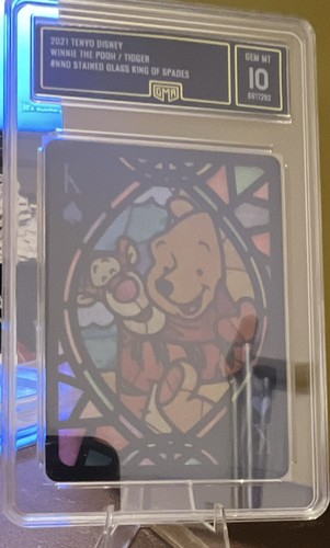 2021 Tempo Disney Winnie the Pooh Tigger #008 Stained Glass GMA 10