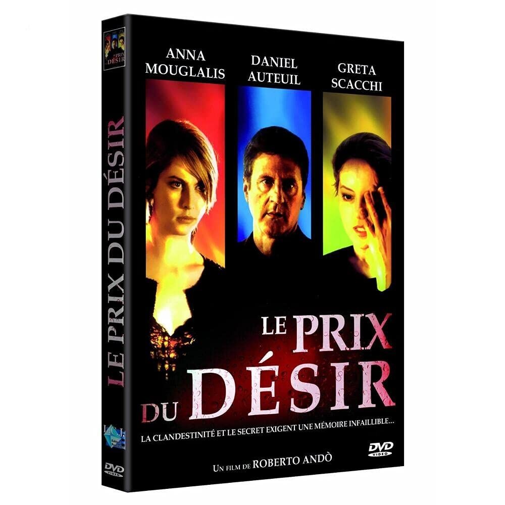 The Price Of Desire - New In Blister | New