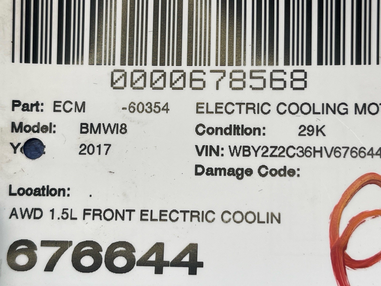 2014-2019 BMW I8 AWD 1.5L FRONT ELECTRIC COOLING FAN MOTOR 8626114 OEM