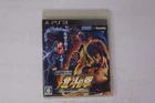 Jissen Pachi-Slot Hisshouhou! Hokuto no Ken F PS3 (Japan) JPN