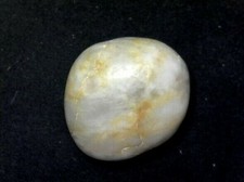 Rock Specimen #210---UNKNOWN SPECIMEN