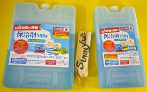 gel ice pack lunch box