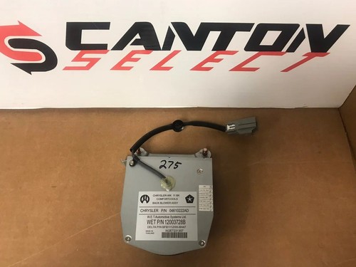 SEAT BACK BLOWER-MOPAR OEM - Picture 2 of 9
