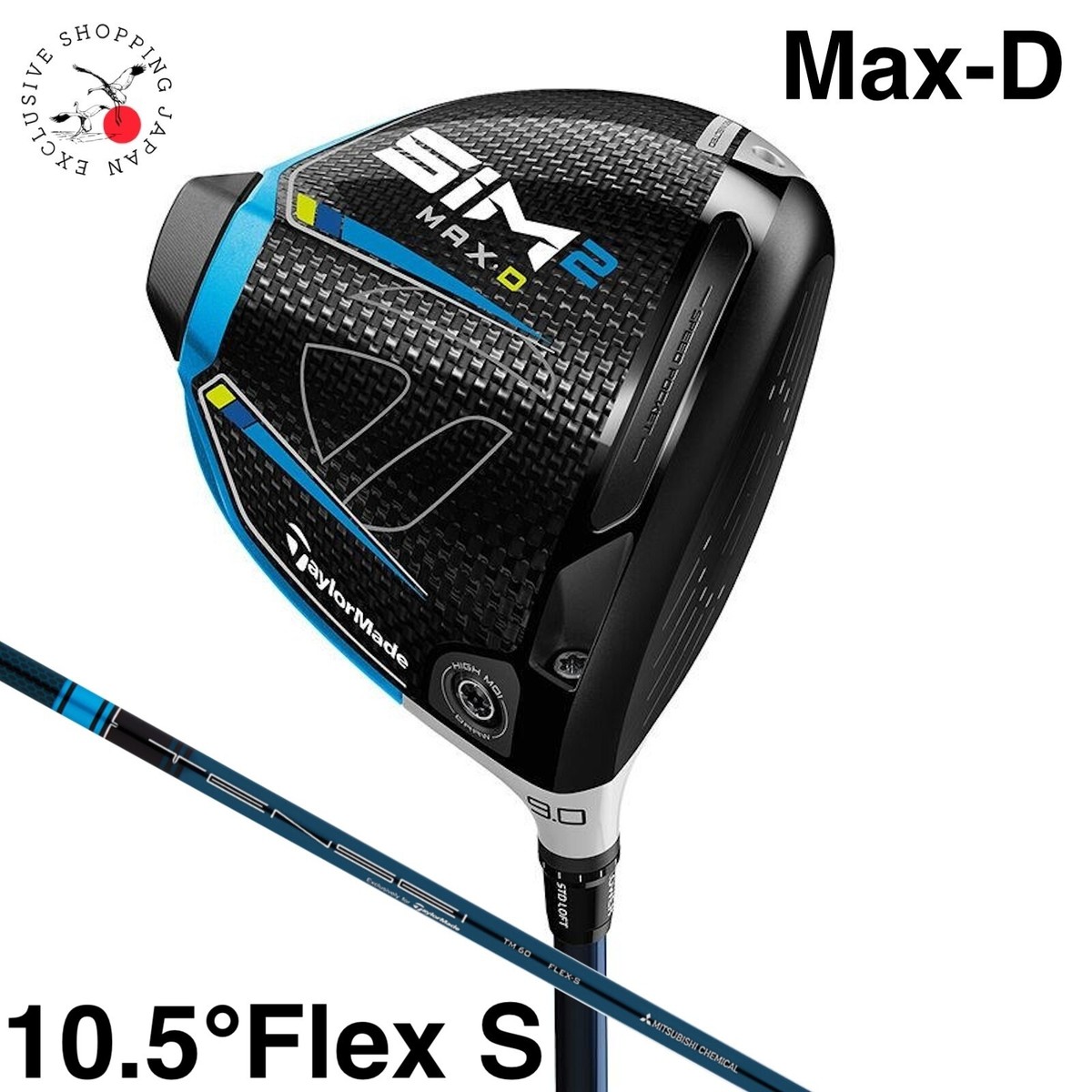 TaylorMade Golf SIM2 MAX-D Driver 10.5 Club 21 Tensei Blue TM50 