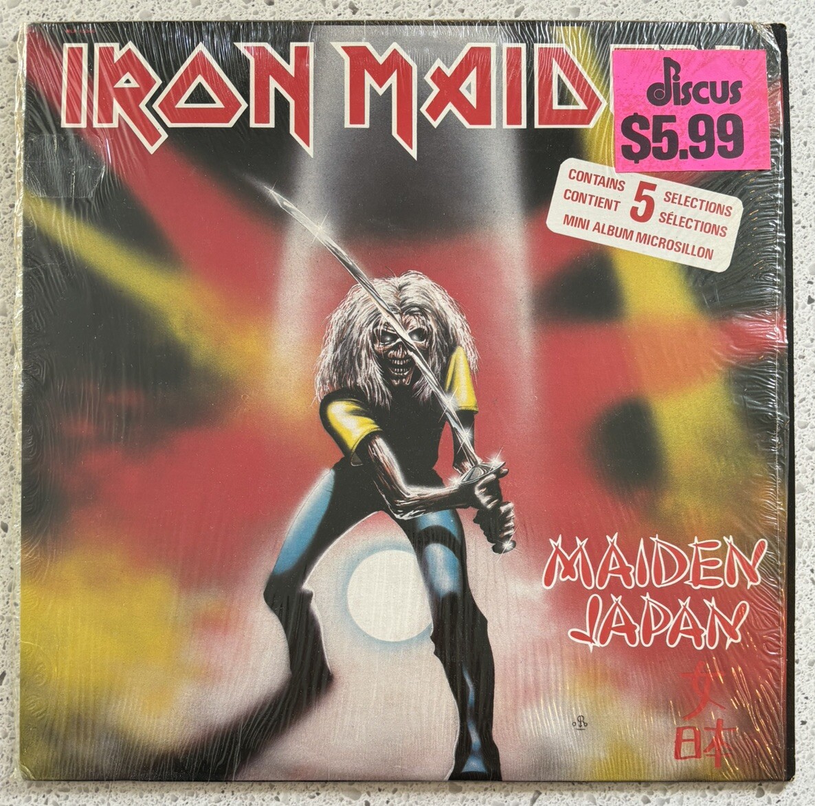Iron Maiden Maiden Japan 1981 Vinyl LP Harvest Records MLP-15000 Mini-Album-image