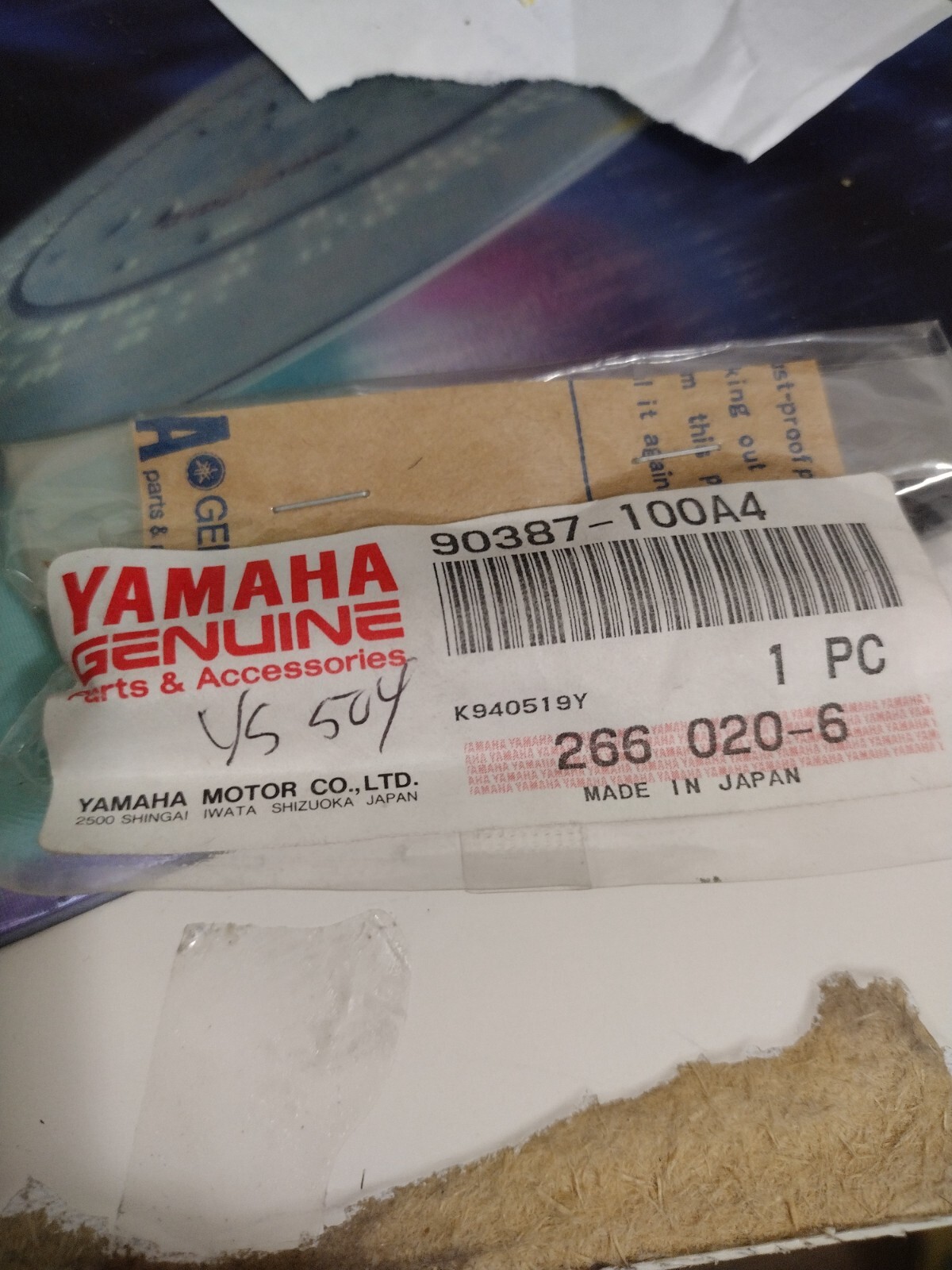 Yamaha 90387-100A4 Collar NOS New Snowmobile | eBay
