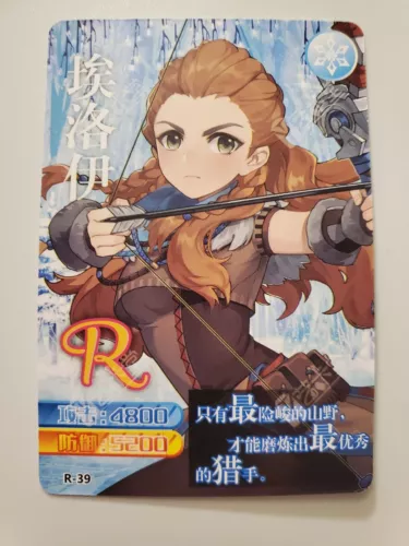 Aloy genshin impact R-39 R Chinese Card doujin Goddess Story 