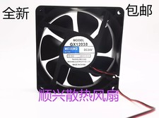 1PCS GX12038 DC24V 0.30A 3400r/min 12CM 2-wire cooling fan